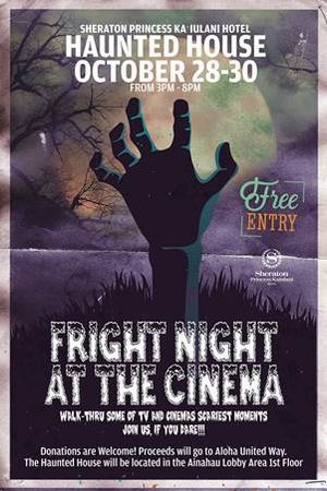 シェラトン・プリンセス・カイウラニ・ホテルのお化け屋敷、ホーンテッド・ハウス